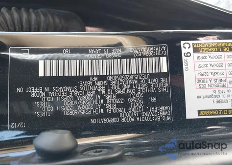 2013 Toyota 4Runner Limited из США, поврежденный, VIN JTEZU5JR2D5054040